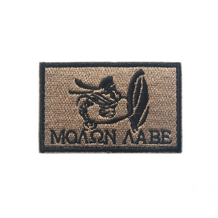 Molon Labe Patch mit Klettverschluss